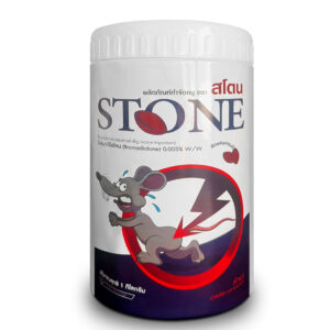 Stone 1kg