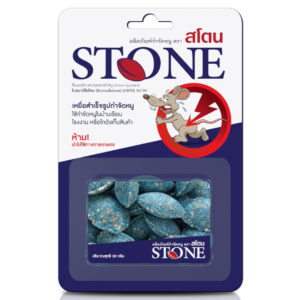 Stone 20g