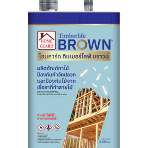 Home Grad Timberlife Brown 3785ml