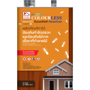 Home Grad Timberlife ColourLess 3785ml