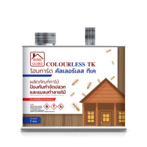 Home Grad ColourLess 1000ml