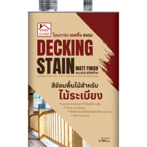 Home Grad Decking Stain 3785ml