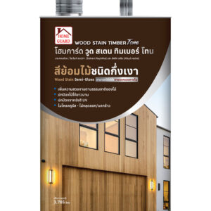 Home Grad Wood Stain Timber Tone 3785ml